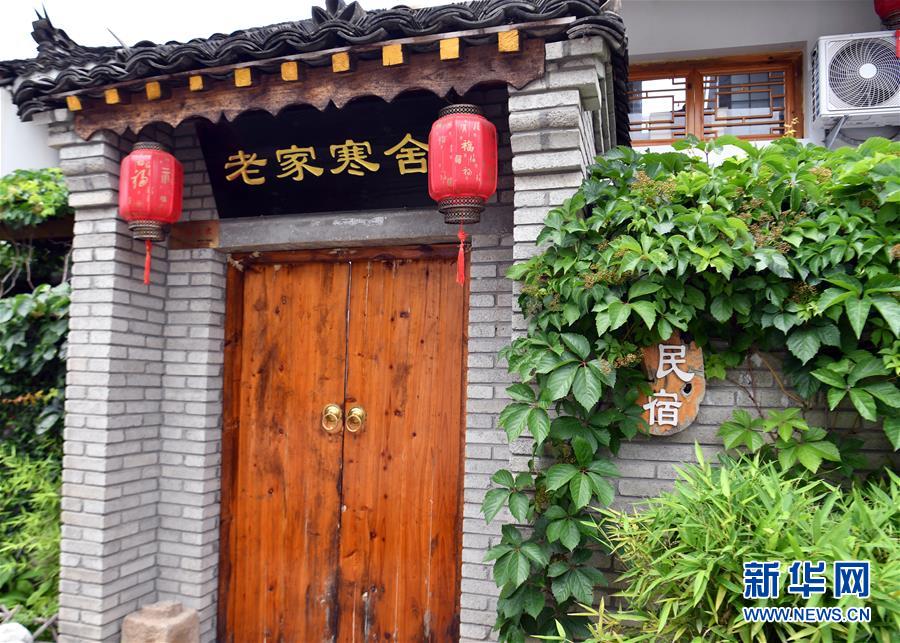 （新華全媒頭條&middot;走向我們的小康生活&middot;圖文互動(dòng)）（6）大山深處有&ldquo;新家&rdquo;&mdash;&mdash;大別山村繪出現(xiàn)代版&ldquo;富春山居圖&rdquo;