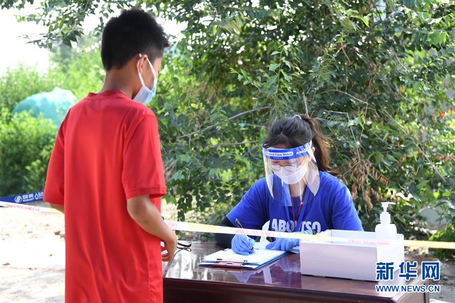 （新時代文明實踐&middot;圖文互動）（4）抗疫更有力 服務更暖心&mdash;&mdash;北京推進新時代文明實踐新探索掃描