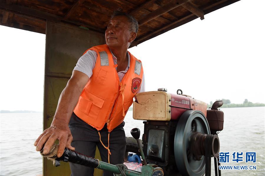(防汛抗洪)(1)七旬擺渡人“重出江湖”:我為抗洪出份力