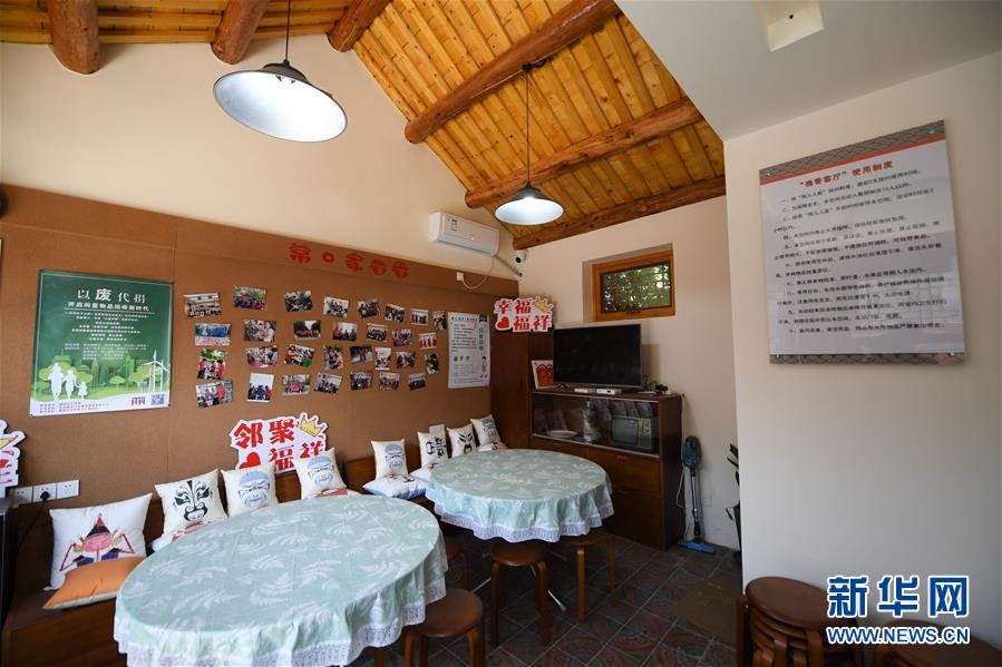 （新華全媒頭條&middot;圖文互動）（2）老胡同里的新生活&mdash;&mdash;北京老城探訪記