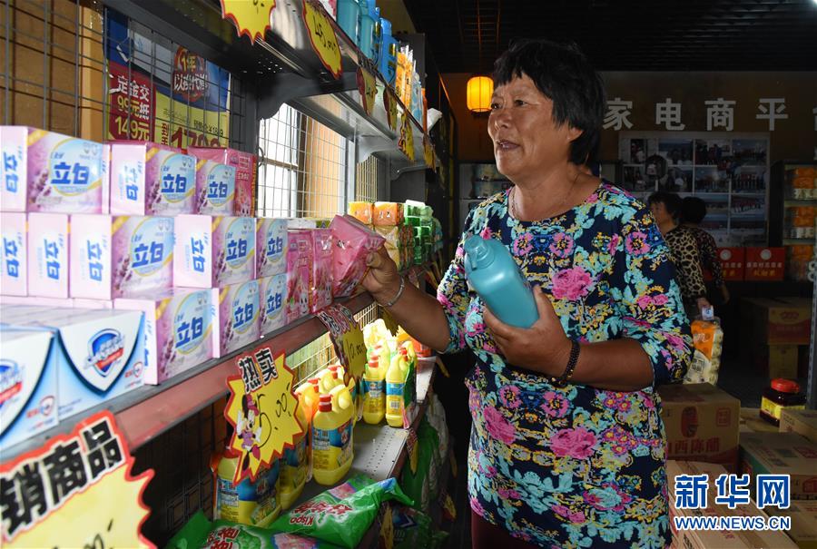 （新時代文明實踐&middot;圖文互動）（3）文明新風惠萬家&mdash;&mdash;新時代文明實踐助推常態化做好群眾工作