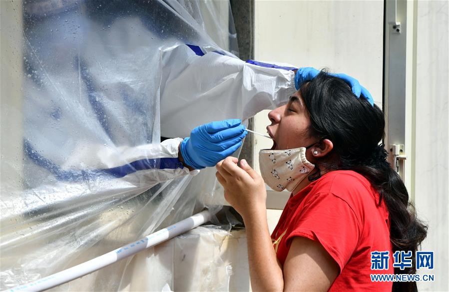 （國際&middot;圖文互動）（15）特稿：穿越寒暑 無問西東&mdash;&mdash;寫在新冠疫情構(gòu)成&ldquo;國際關(guān)注的突發(fā)公共衛(wèi)生事件&rdquo;半年之際