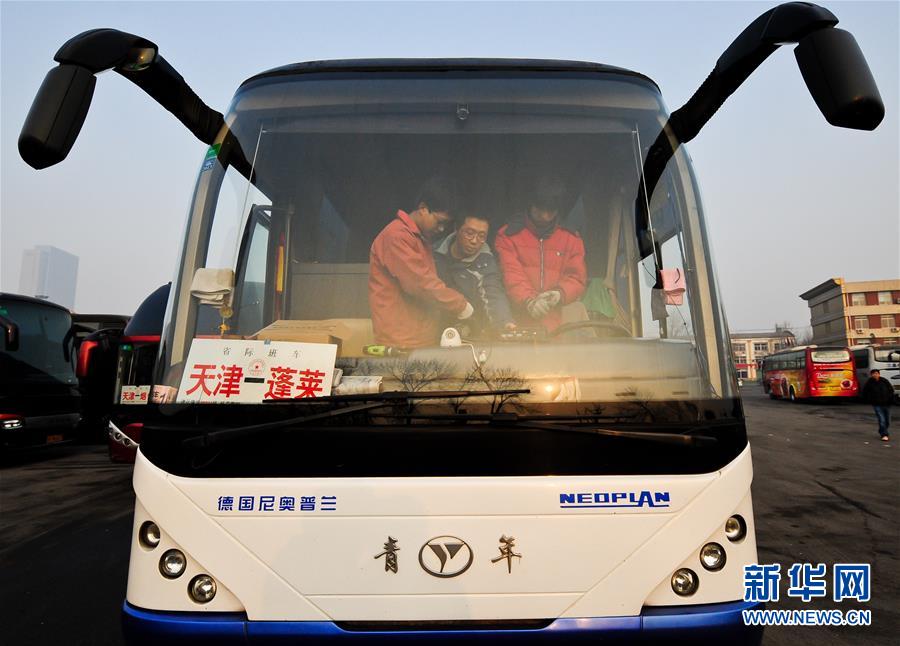 （新華全媒頭條&middot;圖文互動(dòng)）（7）中國(guó)北斗全球夢(mèng)圓&mdash;&mdash;寫在北斗三號(hào)全球衛(wèi)星導(dǎo)航系統(tǒng)全面建成之際