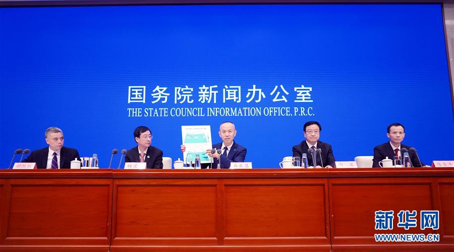 （國新辦發布會&middot;圖文互動）一流服務世界共享 深度應用未來可期&mdash;&mdash;北斗三號全球衛星導航系統建成開通三大看點