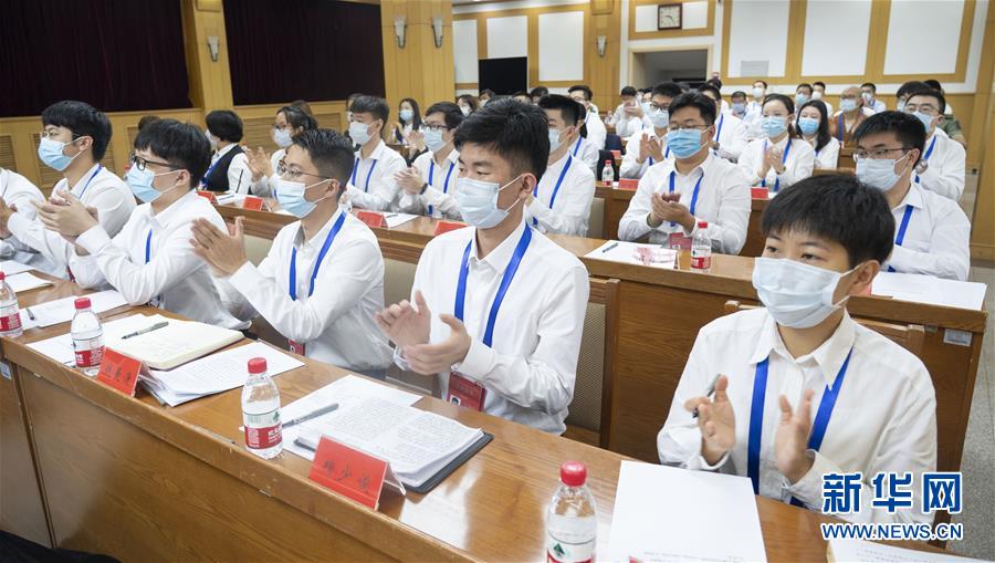 (圖文互動)(2)全國青聯(lián)十三屆全委會、全國學(xué)聯(lián)二十七大閉幕