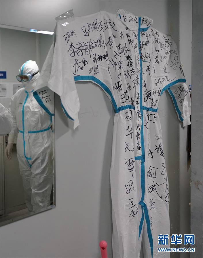 （新華全媒頭條&middot;圖文互動）（12）以仁心仁術造福人民&mdash;&mdash;寫在第三個中國醫師節之際