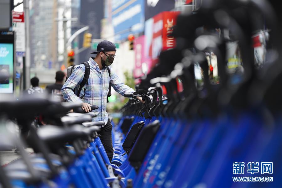 （國(guó)際疫情）（6）約翰斯&middot;霍普金斯大學(xué)：美國(guó)累計(jì)新冠確診病例超550萬例