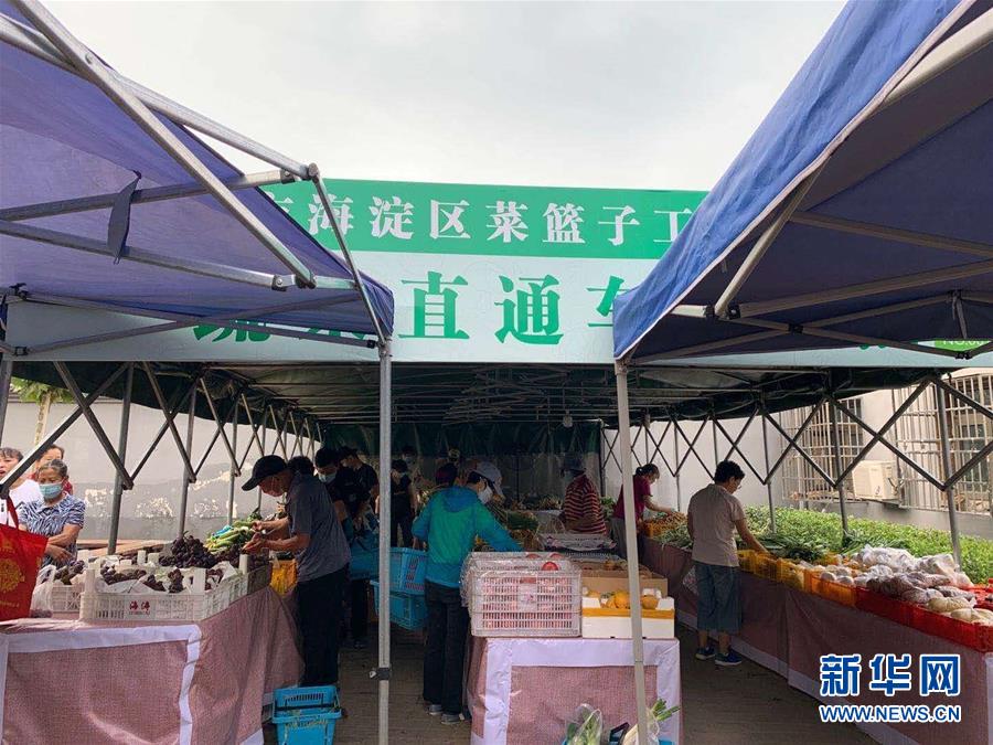 （總書記推動的改革身邊事&middot;文化改革篇）（1）特寫：&ldquo;生活便利了，環境變美了，人也舒心了&rdquo; &mdash;&mdash;感受基層文明實踐站里的惠民服務