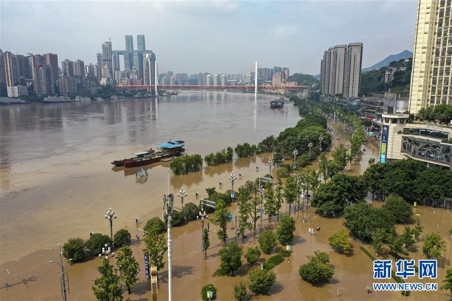 （防汛抗洪&middot;圖文互動）（1）筑起防大汛的堅強防線&mdash;&mdash;重慶防御長江、嘉陵江過境洪峰現場記錄