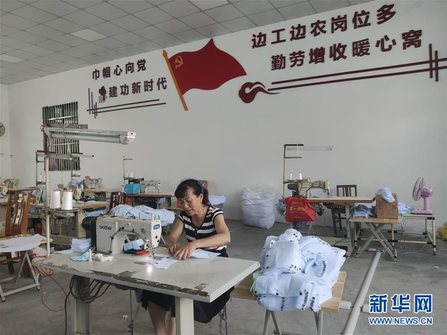 （決戰(zhàn)決勝脫貧攻堅(jiān)&middot;圖文互動(dòng)）（2）安居樂業(yè)并重，搬遷脫貧同步&mdash;&mdash;湖北88萬搬遷群眾脫貧觀察 