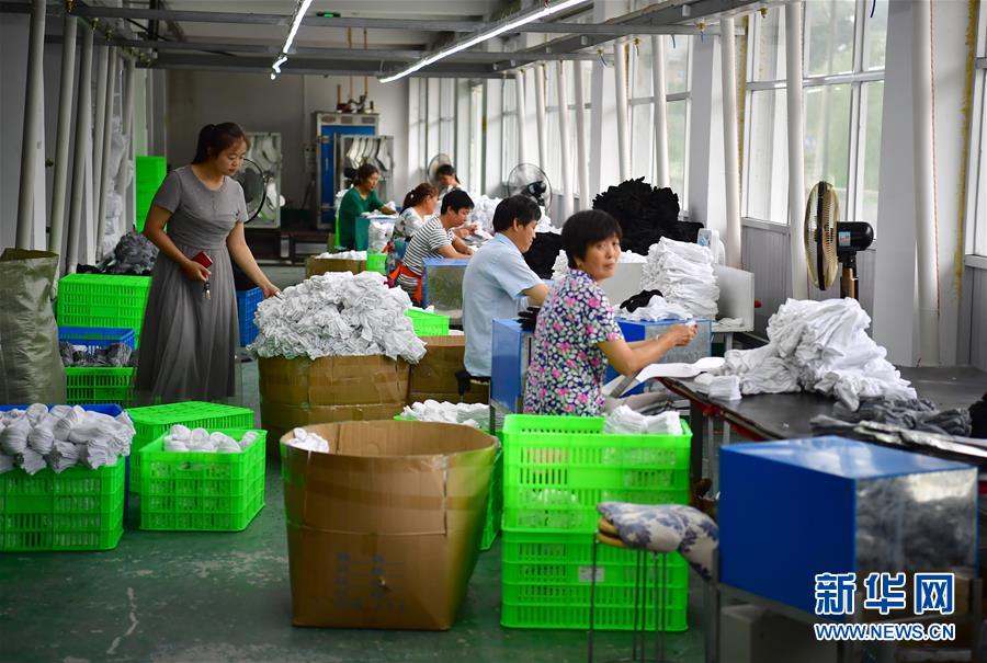 （走向我們的小康生活&middot;圖文互動）（5）&ldquo;樓上過日子，樓下賺票子&rdquo;&mdash;&mdash;來自陜西安康的易地扶貧搬遷一線觀察