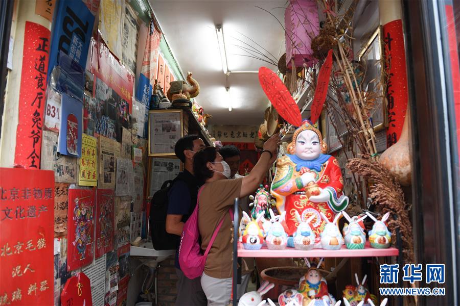 （走向我們的小康生活&middot;圖文互動(dòng)）（6）小橋、流水、書香、人家&mdash;&mdash;老北京胡同里的恬靜棲居