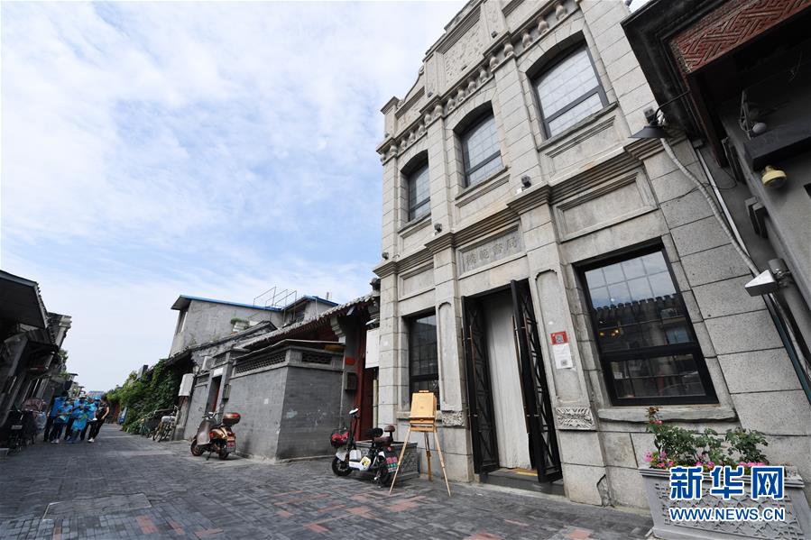 （走向我們的小康生活&middot;圖文互動(dòng)）（7）小橋、流水、書香、人家&mdash;&mdash;老北京胡同里的恬靜棲居