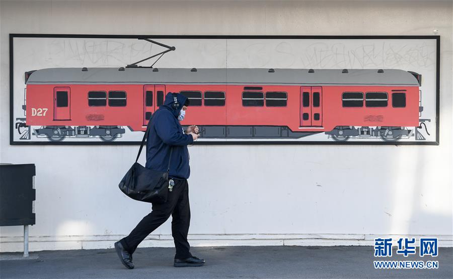 （國際疫情）（1）新西蘭&ldquo;口罩強制令&rdquo;生效