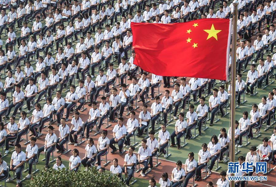 （新華全媒頭條&middot;圖文互動）（1）特別的&ldquo;開學第一課&rdquo;