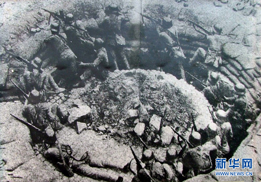 （圖文互動）（4）走向復興的歷史回響&mdash;&mdash;紀念中國人民抗日戰爭暨世界反法西斯戰爭勝利75周年