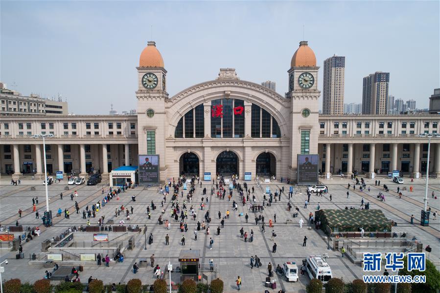 （新華全媒頭條&middot;圖文互動）（14）同舟共濟戰(zhàn)&ldquo;疫&rdquo;記&mdash;&mdash;中國抗擊新冠肺炎疫情全紀實