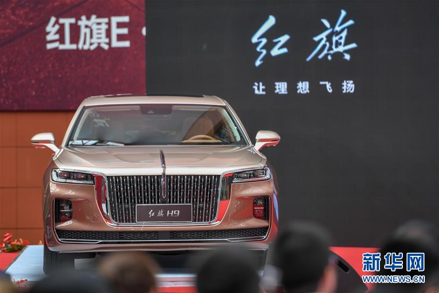 （在習(xí)近平新時(shí)代中國(guó)特色社會(huì)主義思想指引下&mdash;&mdash;新時(shí)代新作為新篇章&middot;習(xí)近平總書(shū)記關(guān)切事）（6）東北，&ldquo;上新&rdquo;&mdash;&mdash;黑土地上的創(chuàng)新故事