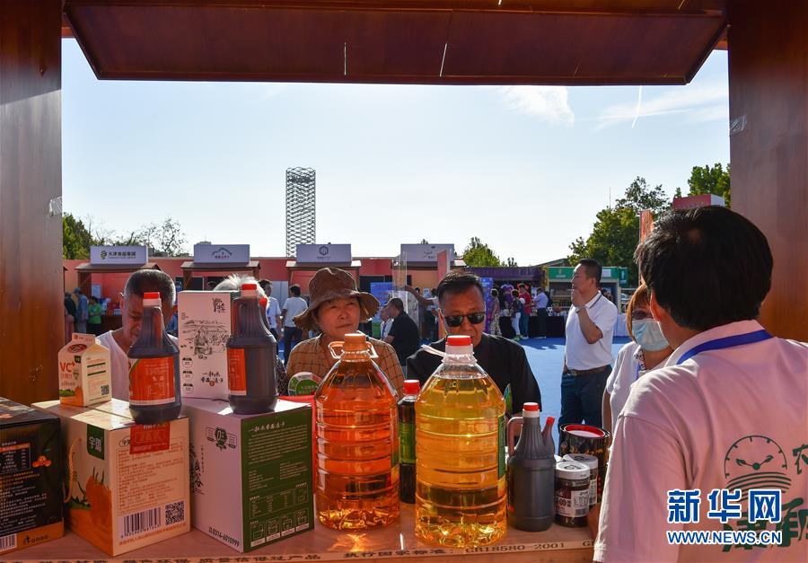 （新華全媒頭條&middot;決戰決勝脫貧攻堅&middot;督戰未摘帽貧困縣&middot;圖文互動）（10）不獲全勝，決不收兵&mdash;&mdash;全國52個掛牌督戰貧困縣脫貧攻堅紀實