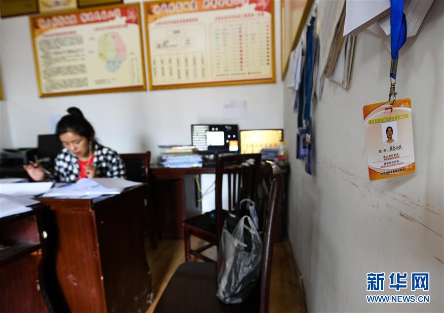 （熱點鮮報&middot;圖文互動）（4）為了大涼山的下一代，她奔赴在助學路上