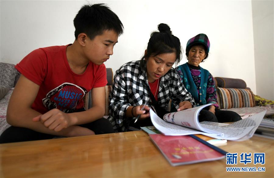 （熱點鮮報&middot;圖文互動）（6）為了大涼山的下一代，她奔赴在助學路上