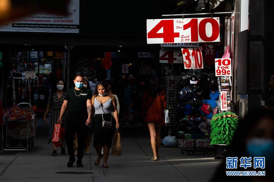 （國際疫情）（5）約翰斯&middot;霍普金斯大學：美國累計新冠確診病例超650萬例