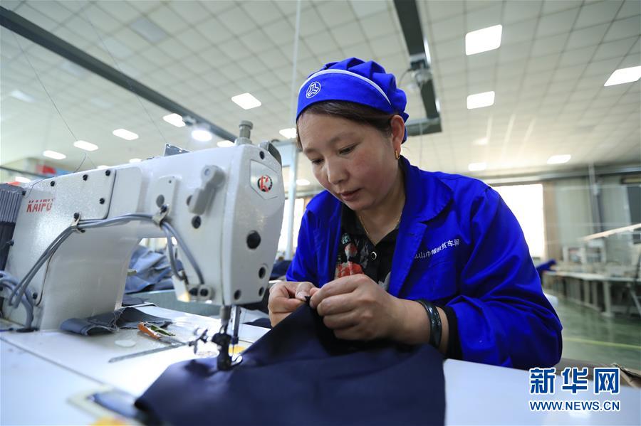 （新華全媒頭條&middot;走向我們的小康生活&middot;決戰決勝脫貧攻堅&middot;圖文互動）（17）脫貧的顏色