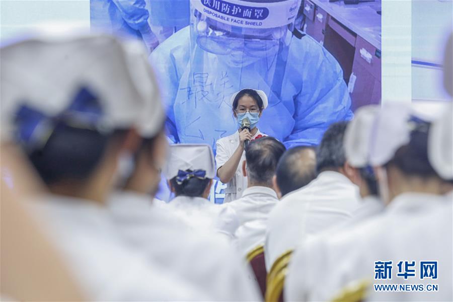 （抗疫一線醫務人員英雄群體&middot;圖文互動）（4）你的名字，我們的希望&mdash;&mdash;記國家援鄂抗疫醫療隊