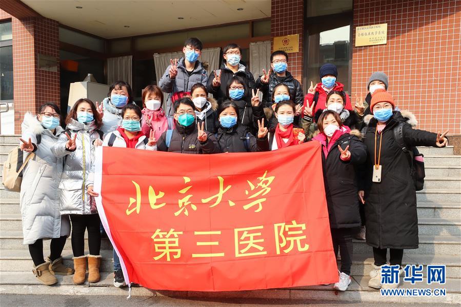 （抗疫一線醫務人員英雄群體&middot;圖文互動）（7）你的名字，我們的希望&mdash;&mdash;記國家援鄂抗疫醫療隊