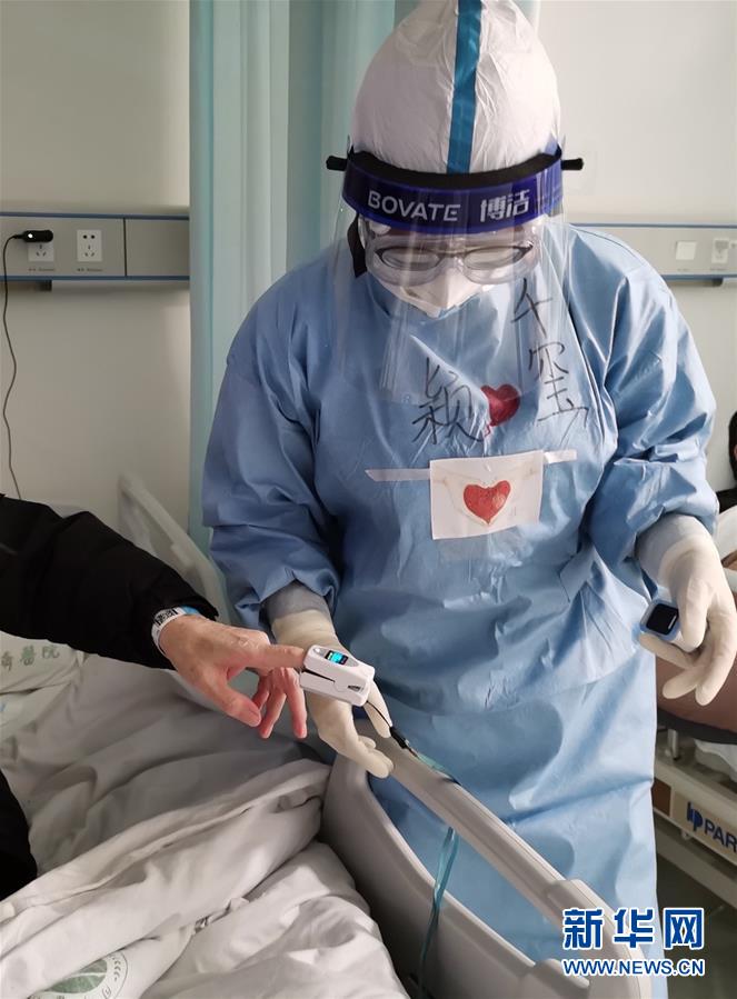 （抗疫一線醫務人員英雄群體&middot;圖文互動）（8）你的名字，我們的希望&mdash;&mdash;記國家援鄂抗疫醫療隊