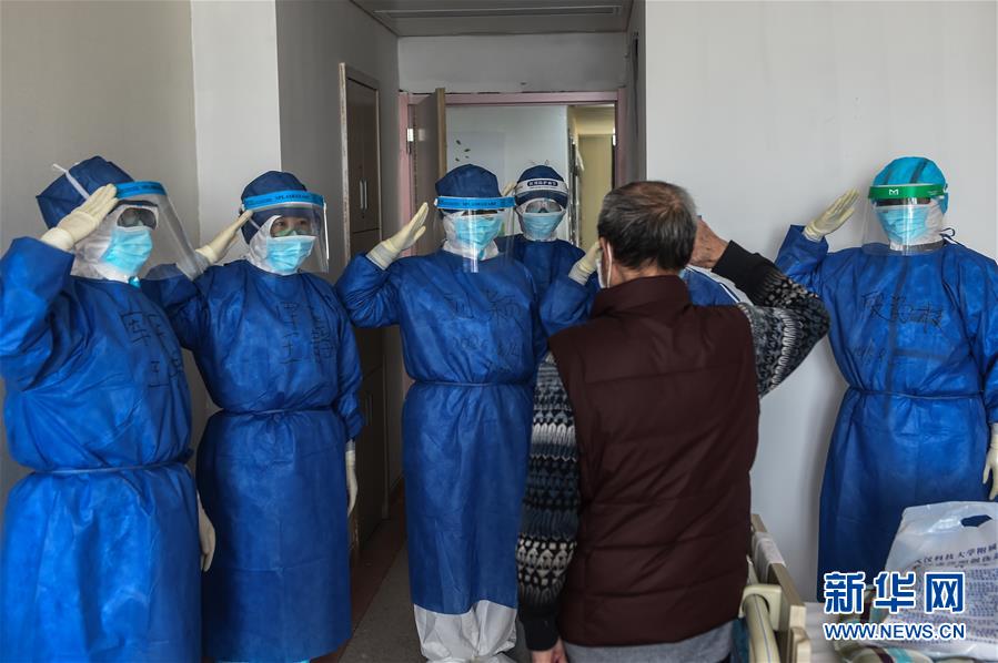 （抗疫一線醫(yī)務(wù)人員英雄群體&middot;圖文互動(dòng)）（8）人民軍醫(yī)的赤誠(chéng)守望&mdash;&mdash;軍隊(duì)支援湖北醫(yī)療隊(duì)抗擊新冠肺炎疫情記事