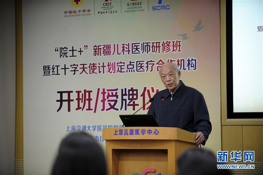 （在習近平新時代中國特色社會主義思想指引下&mdash;&mdash;新時代新作為新篇章&middot;習近平總書記關切事&middot;圖文互動）（8）&ldquo;從0到1&rdquo;的堅守與突破：攀登科學高峰的那些&ldquo;一生一事&rdquo;