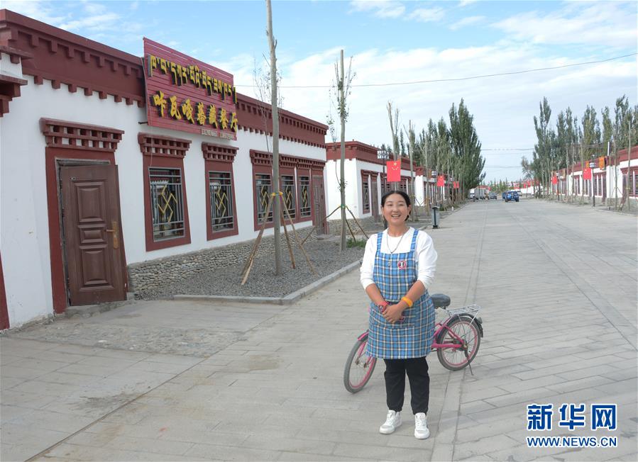 （走向我們的小康生活&middot;決戰決勝脫貧攻堅&middot;圖文互動）（2）盆地里的生長