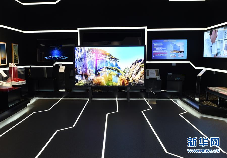 （新華全媒頭條&middot;走向我們的小康生活&middot;圖文互動(dòng)）（5）科技點(diǎn)亮美好生活&mdash;&mdash;安徽科技創(chuàng)新集聚小康&ldquo;新&rdquo;動(dòng)能