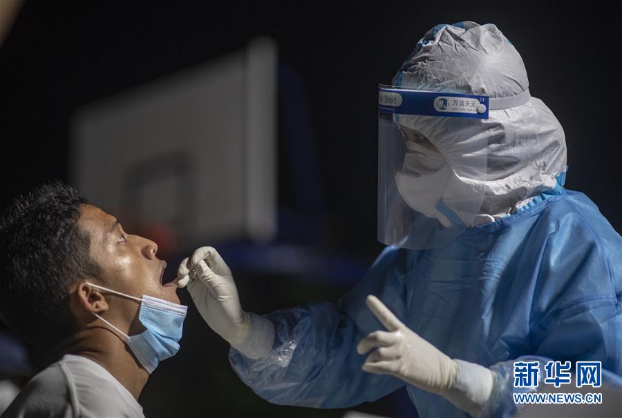 (熱點鮮報·圖文互動)(2)云南瑞麗已完成核酸檢測逾9.5萬人 全部為陰性