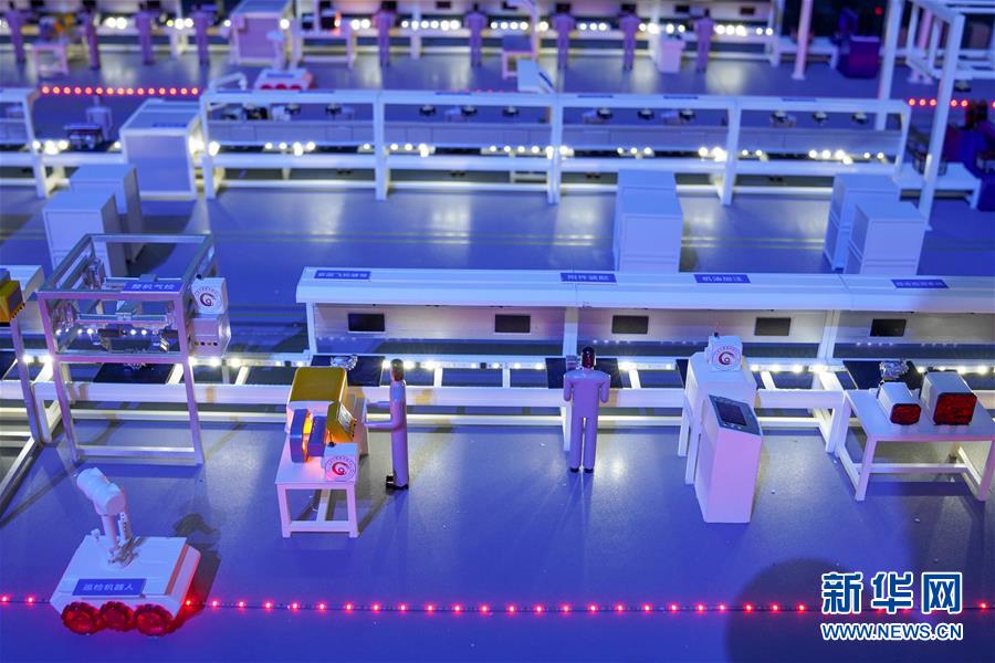 （在習近平新時代中國特色社會主義思想指引下&mdash;&mdash;新時代新作為新篇章&middot;習近平總書記關切事&middot;圖文互動）（1）為經濟育動能 讓生活更多彩&mdash;&mdash;從2020智博會看智能產業發展新動向