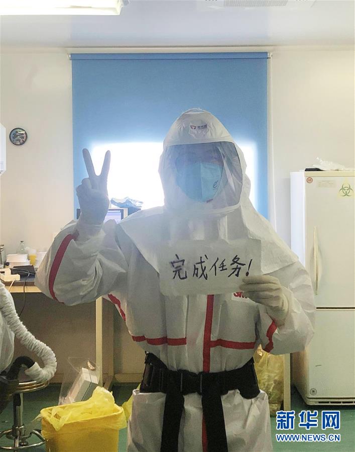 （抗疫一線醫務人員英雄群體&middot;圖文互動）（7）合力筑起生命防線&mdash;&mdash;記天津市對口支援恩施州疾控工作隊