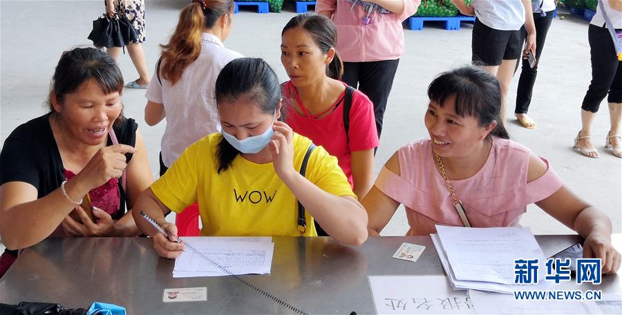 （決戰決勝脫貧攻堅&middot;圖文互動）（4）同飲一江水 攜手&ldquo;斬窮根&rdquo;&mdash;&mdash;深圳對口廣西河池、百色扶貧協作見聞