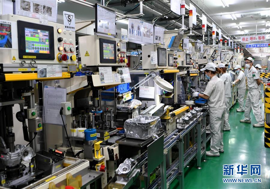 (特區40年?圖文互動)(2)廈庇五洲客 門納萬頃濤——廈門經濟特區40年發展紀實