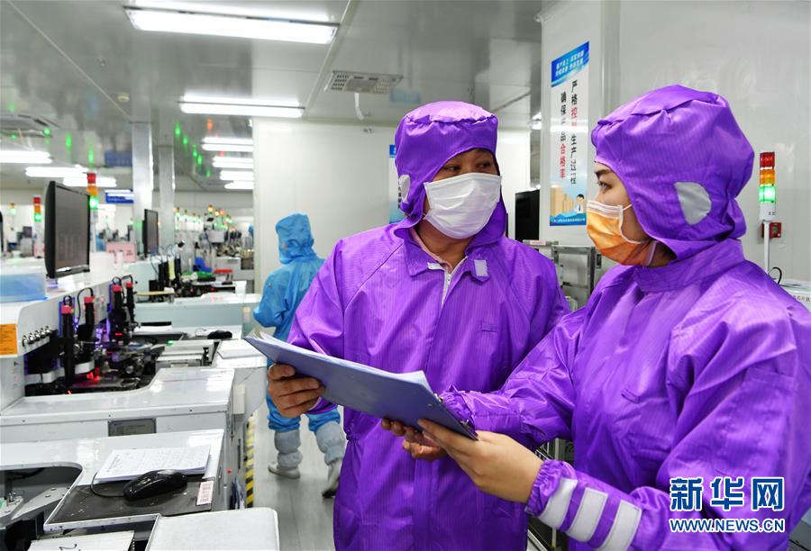 (特區40年?圖文互動)(3)廈庇五洲客 門納萬頃濤——廈門經濟特區40年發展紀實