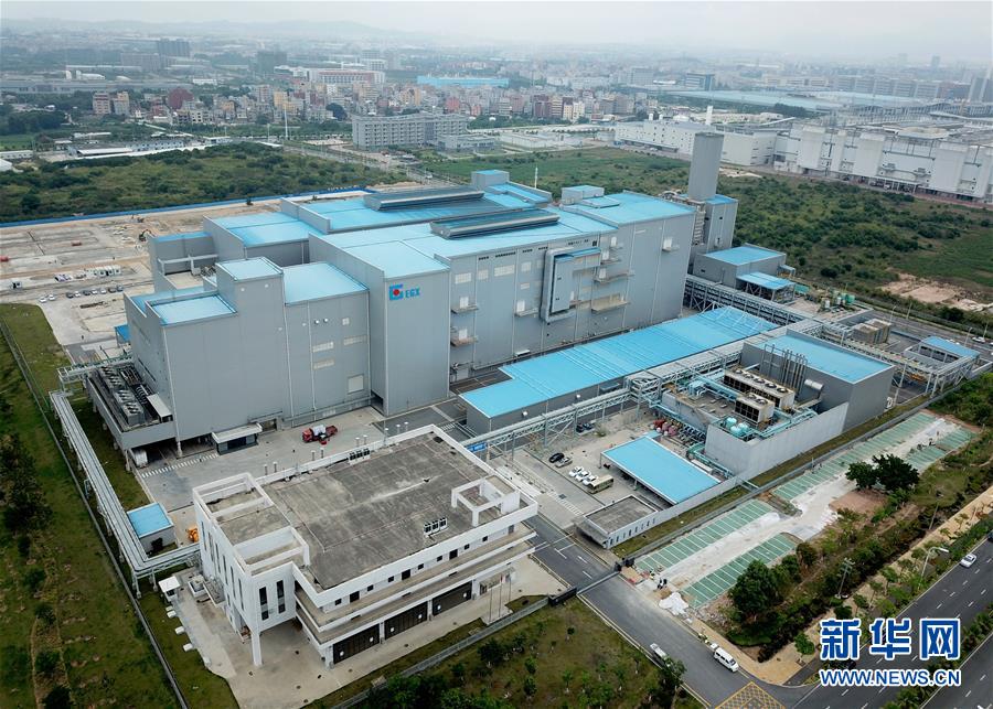 (特區40年?圖文互動)(6)廈庇五洲客 門納萬頃濤——廈門經濟特區40年發展紀實