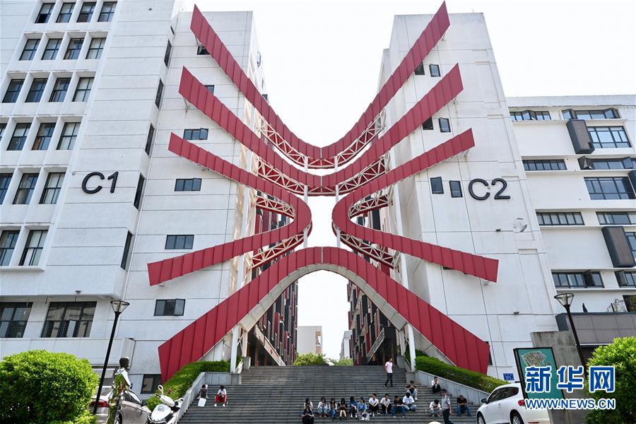 (特區40年·圖文互動)(8)老廠房變身“夢工廠”折射廈門經濟特區40年變遷