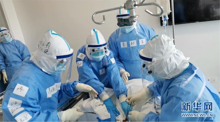 （抗疫一線醫務人員英雄群體&middot;圖文互動）（4）同濟醫院&ldquo;尖刀連&rdquo;：決戰在&ldquo;新冠重癥高地&rdquo;