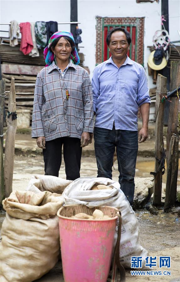 （決戰決勝脫貧攻堅&middot;圖文互動）（2）大涼山深處再次響起的口弦