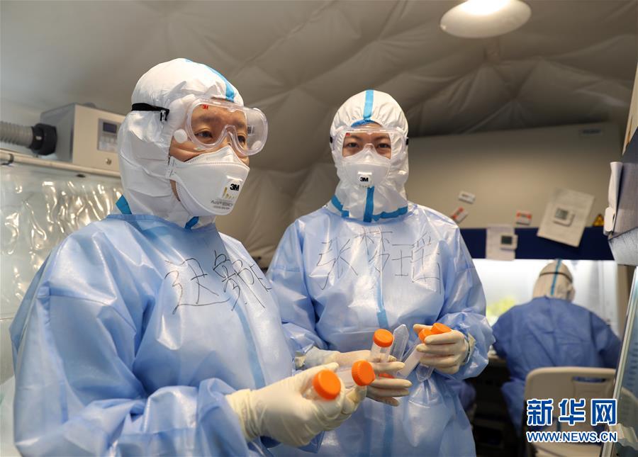 （抗疫一線醫務人員英雄群體&middot;圖文互動）（4）沖鋒在抗疫一線的&ldquo;科研鐵軍&rdquo;&mdash;&mdash;軍事科學院軍事醫學專家組抗擊新冠肺炎疫情記事