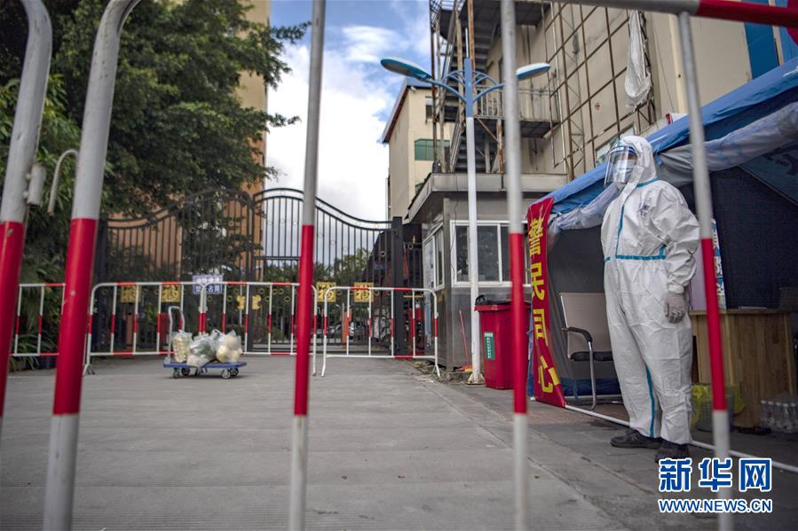 （熱點鮮報&middot;圖文互動）（8）應戰陸路輸入疫情&mdash;&mdash;云南瑞麗抗疫七日記