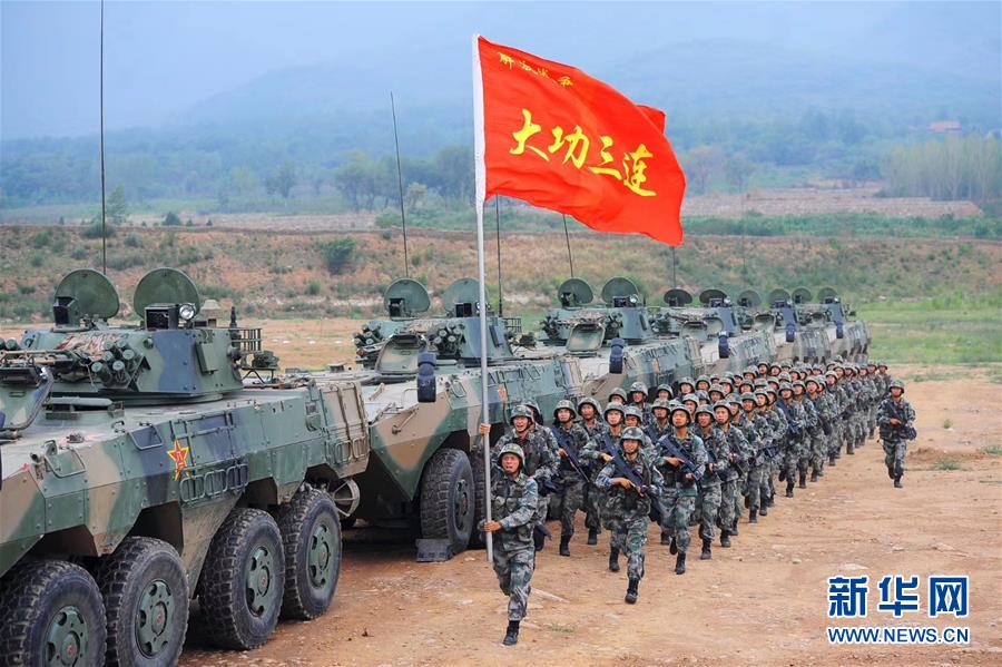 （在習近平強軍思想指引下&middot;我們在戰(zhàn)位報告&middot;圖文互動）（5）中部戰(zhàn)區(qū)陸軍某旅&ldquo;大功三連&rdquo;：建功新時代