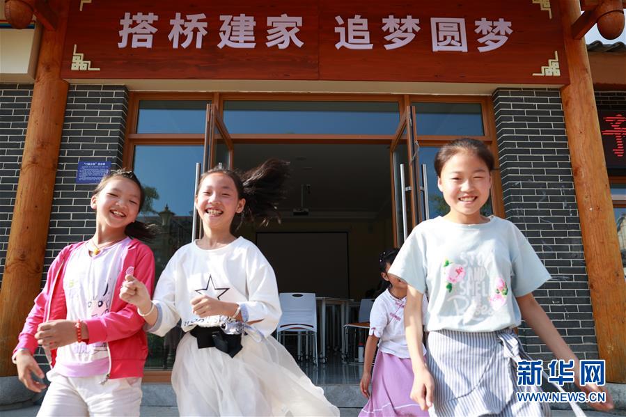 （新華全媒頭條&middot;走向我們的小康生活&middot;決戰決勝脫貧攻堅&middot;圖文互動）（5）決戰烏蒙&mdash;&mdash;中國消除千年貧困的一個縮影 