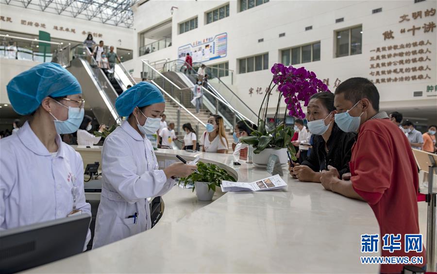 （新華全媒頭條&middot;走向我們的小康生活&middot;決戰決勝脫貧攻堅&middot;圖文互動）（6）決戰烏蒙&mdash;&mdash;中國消除千年貧困的一個縮影 