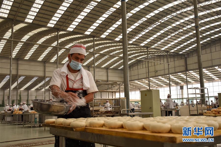 （決戰決勝脫貧攻堅&middot;圖文互動）（2）家門口的&ldquo;夢工廠&rdquo;